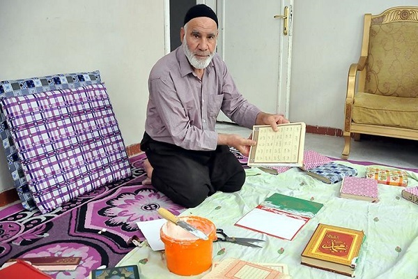 Retired Turkish Worker Repairs Old Quran Copies
