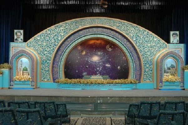 Final Stage of Nat’l Quran Contest Slated for September 2-17