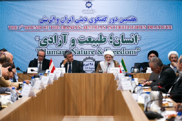Injustice to Nature against Quranic Teachings