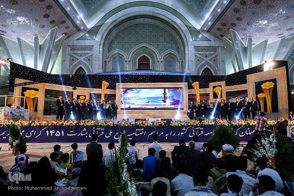 Quranic Plan with Over 15 Million Participants Concludes