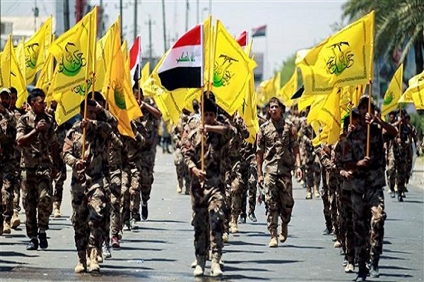 PMU Foils Attack on Shia Mourners in Iraq