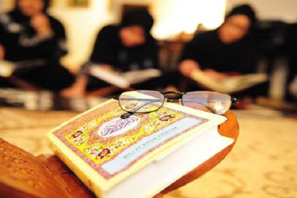 Quran Contemplation Course for Visually Impaired in Qatif