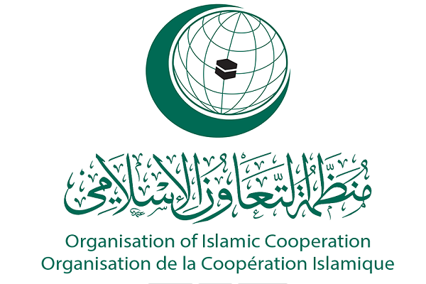 OIC Delegation to Visit Rohingya Muslim Refugee Camps in Bangladesh  