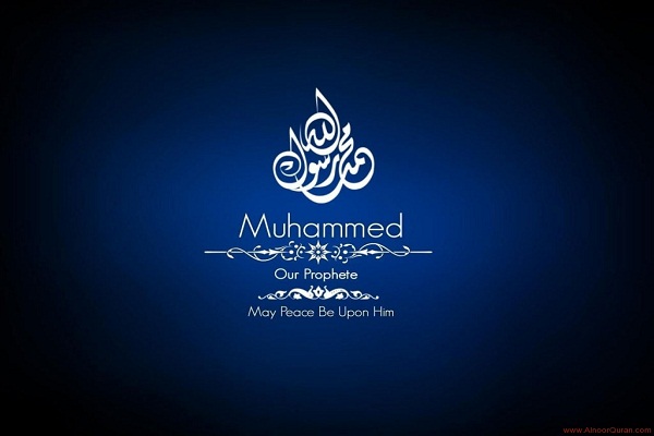 Mohammad 3rd Most Popular Name for Baby Boys in Minnesota Town Mohammad 3rd Most Popular Name for Baby Boys in Minnesota Town