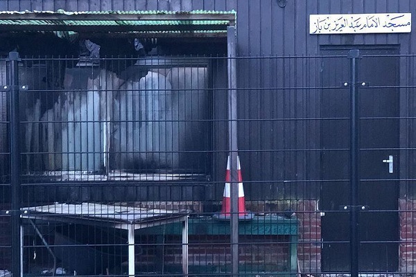 Netherlands reduces sentences of mosque attack convicts Netherlands reduces sentences of mosque attack convicts