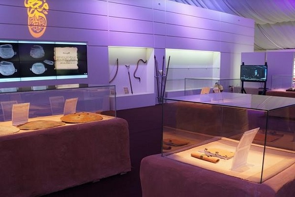 Museum of Prophets Planned in Turkey