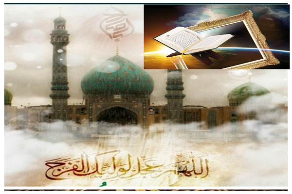Quranic Workshops Planned in Brussels           