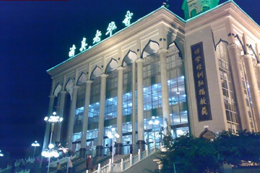 Huasi Mosque in Gansu, China