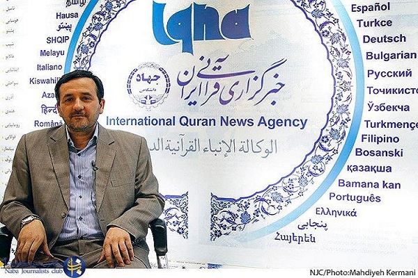 Mashhad to Host Iran Int’l Quran Contest Next Year  