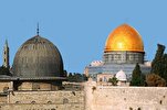 Amman Rejects Any Attempts to Alter Al-Aqsa Mosque Status Quo &nbsp;