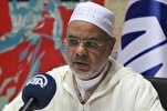 IUMS Says Muslim Brotherhood Not A Terrorist Group &nbsp;