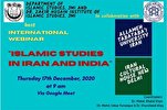 Webinar to Discuss &lsquo;Islamic Studies in Iran and India&rsquo;