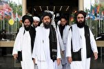Taliban Team in Pakistan for Talks