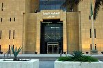 Saudi Court Hands Prison Sentence to Activist