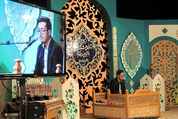Iran Health Ministry’s 25th Quran Festival Slated for September