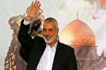 Hamas Appreciates Pakistanis&rsquo; Support for Palestine