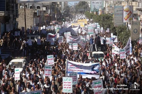 Yemeni Nation to Continue Path of Resistance until End of Aggression