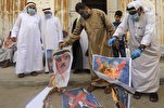 Bahraini Scholars Urge Boycott of Institutions Working with Zionist Regime