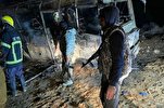 Terrorists Attack Bus in Central Syria, Killing 9  