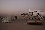 Iran Sends Second Shipment of Humanitarian Aid to Afghanistan