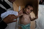 Nearly 10,000 Children Killed or Maimed in Yemen since 2015: UNICEF Nearly 10,000 Children Killed or Maimed in Yemen since 2015: UNICEF