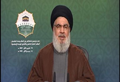 Nasrallah Urges Muslims to Maintain Unity to Foil Enemies’ Plots Nasrallah Urges Muslims to Maintain Unity to Foil Enemies’ Plots