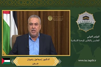 Resistance Best Option to Liberate Palestine: Hamas Official