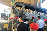 Bus Carrying Syrian Military Personnel Hit by Bomb Blasts Bus Carrying Syrian Military Personnel Hit by Bomb Blasts