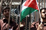 Islamic Jihad Members Held in Israeli Jails Continue Hunger Strike