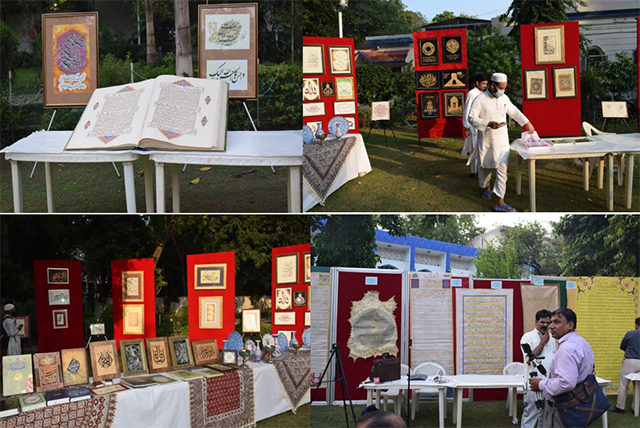 Calligraphers Create Quranic Works in Indian Festival