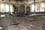 ISIL Claims Responsibility for Afghanistan Mosque Attack