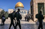 Faced with Palestinian Fury, Israel Keeps Ban on Jewish Prayers at Al-Aqsa
