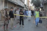 Attacks in Pakistan near Afghanistan Leave Kill Two Policemen