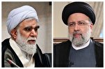 Cleric Remains Head of Committee for Support of Palestine