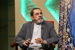 Maintaining Muslim Unity A Divine Commandment &nbsp;&nbsp;&nbsp;