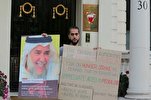 Sit-In Held in London to Demand Release of Bahraini Revolution Leaders &nbsp;