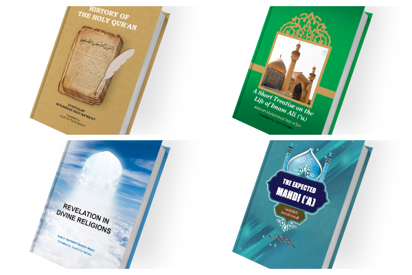 Books Published by Ahl-ul-Bayt (AS) World Assembly