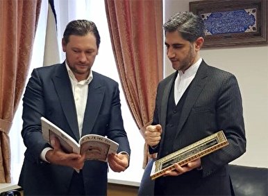 Iran, Russia Discuss Religious, Cultural Cooperation
