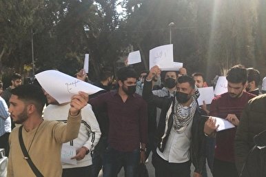 Jordanian Students Reject Emirati-Israeli Scholarship: report