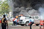 Daesh Claims Uganda Suicide Attacks