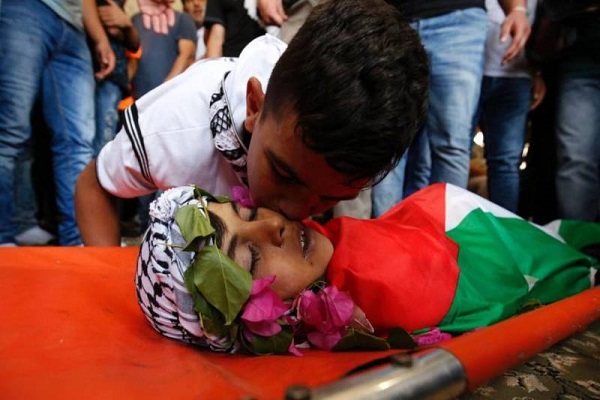 Martyred Palestinian kid