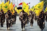 Attempts to Eliminate PMU Doomed to Failure: Iraqi Resistance Group &nbsp;