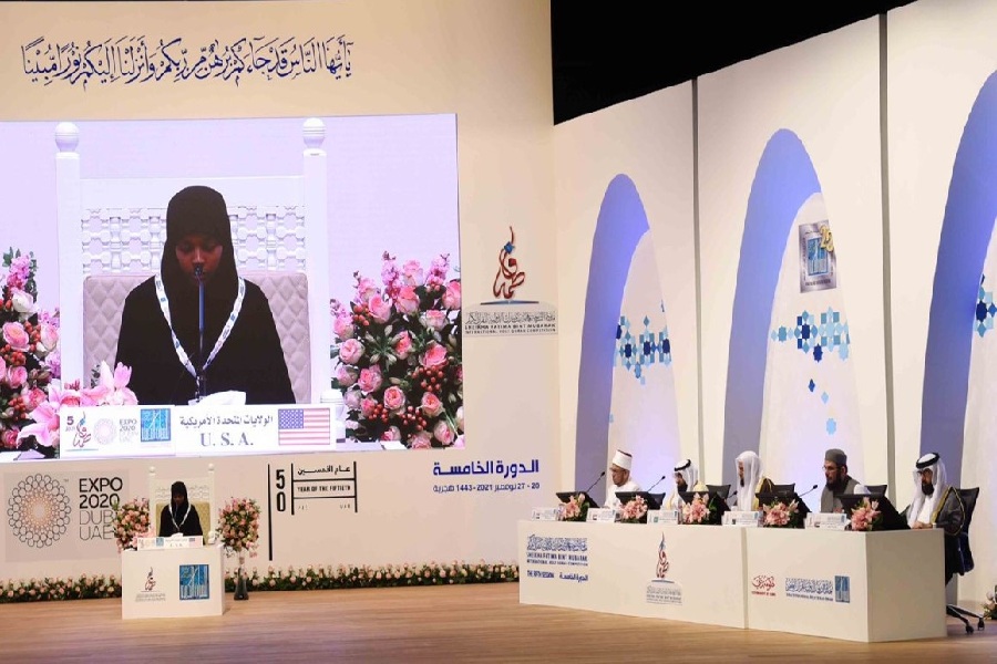 Int’l Quran Contest for Women in Dubai