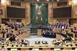 Jordan MPs Denounce British Decision to Blacklist Hamas as &lsquo;Extension to Balfour Declaration&rsquo;