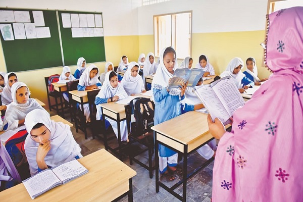 School in Pakistan