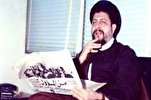 Forum to Discuss Imam Musa Sadr&rsquo;s Role in Developing Islamic Resistance