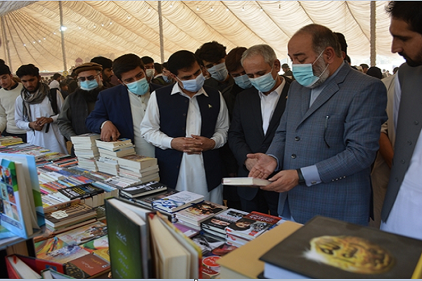 Book Fair at Peshawar University