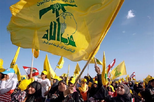 Supporters of Hezbollah