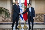 PLO Slams Morocco’s Deal with Israel as ‘Unacceptable, A Reward for Occupation’