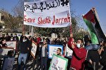 Liberation Battle to Continue Until Occupation, Settlers Are Expelled: Hamas